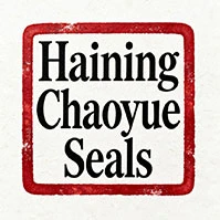 Hainingas  Chaoyue  Antspaudai  Co.,  Ltd